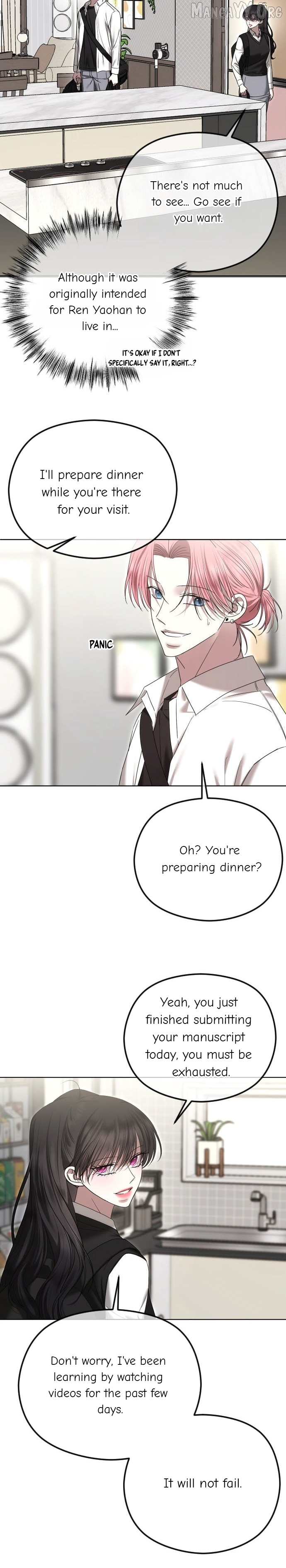 The Ending, I Want to Change it Chapter 96 - page 7